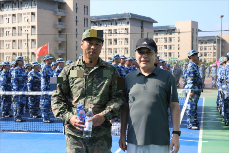 QQ图片20230913104244(1)(1).png