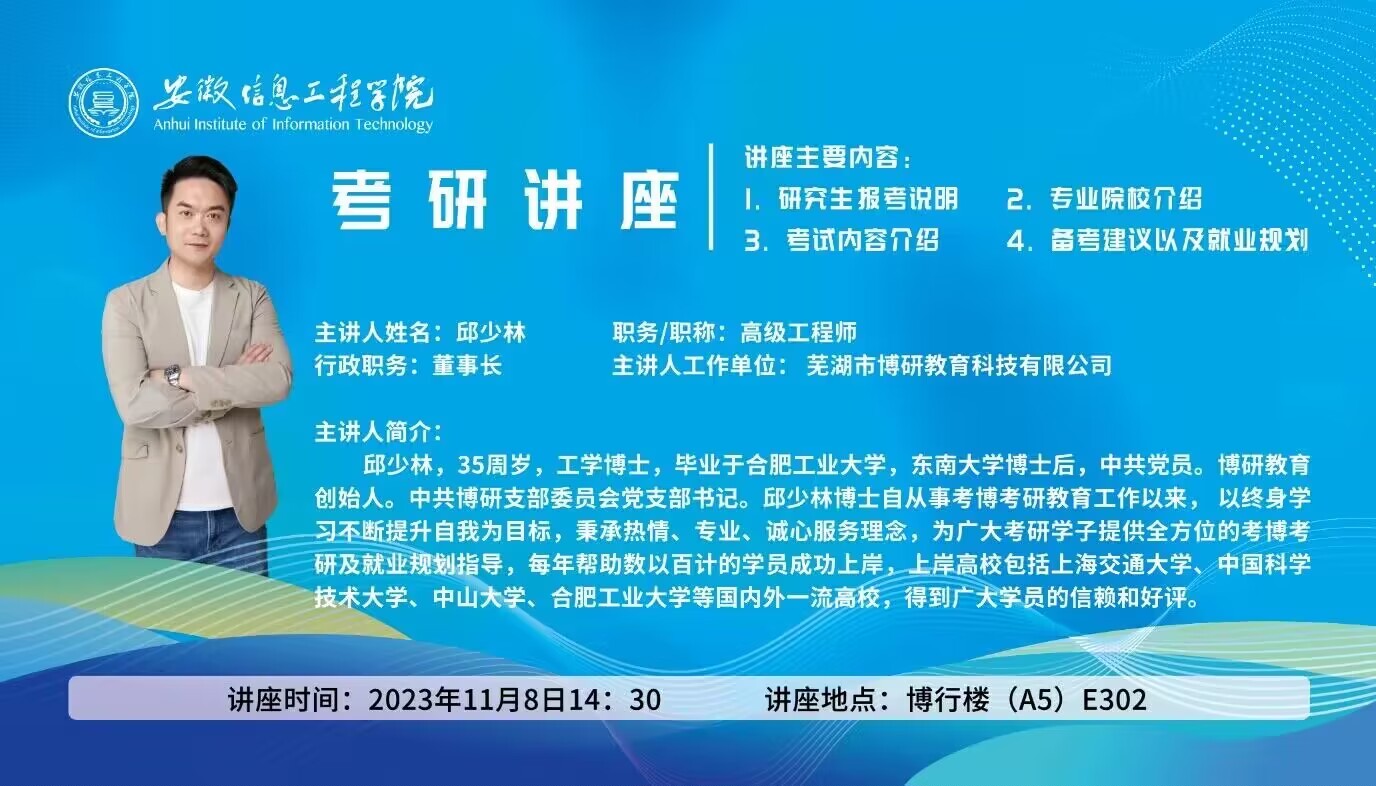 QQ图片20231110215112.jpg