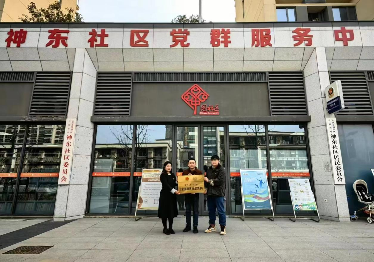 图片23.png
