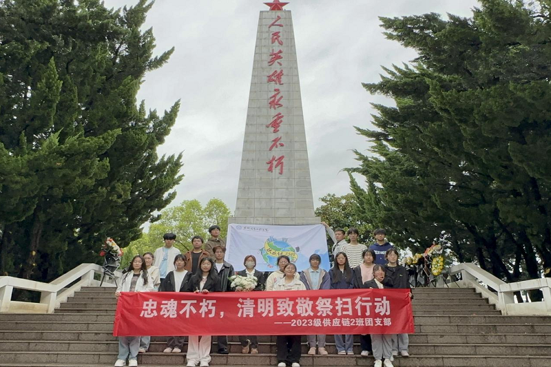 图片4.png