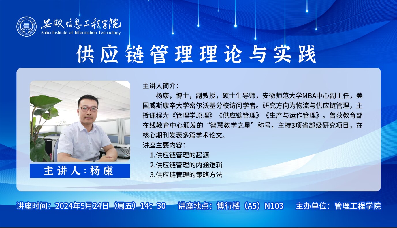 QQ图片20240523125118.jpg