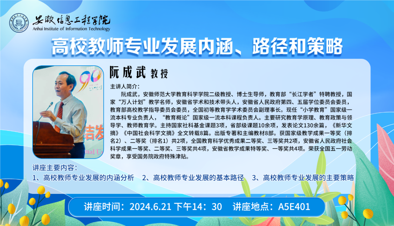 QQ图片20240620123913.png