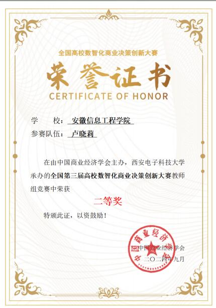 图片27.png