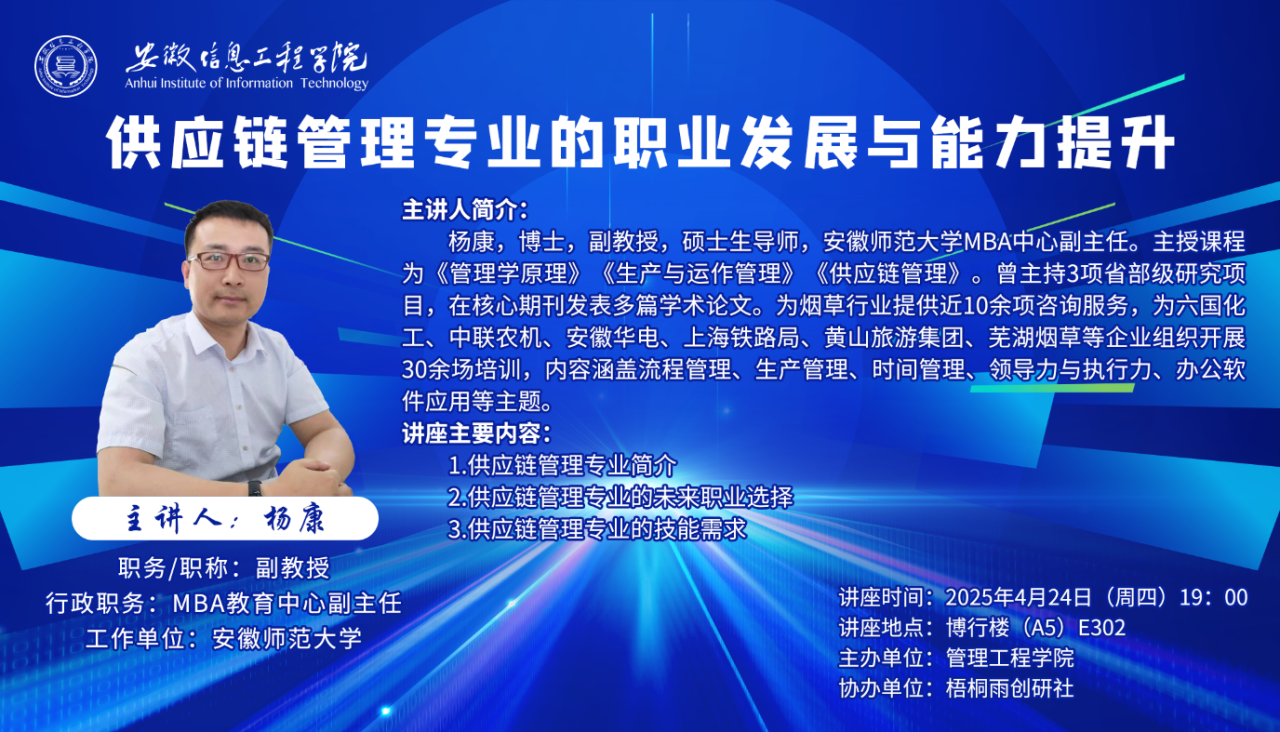 3f21a4065ac48f1453be64d64fb61d51.png