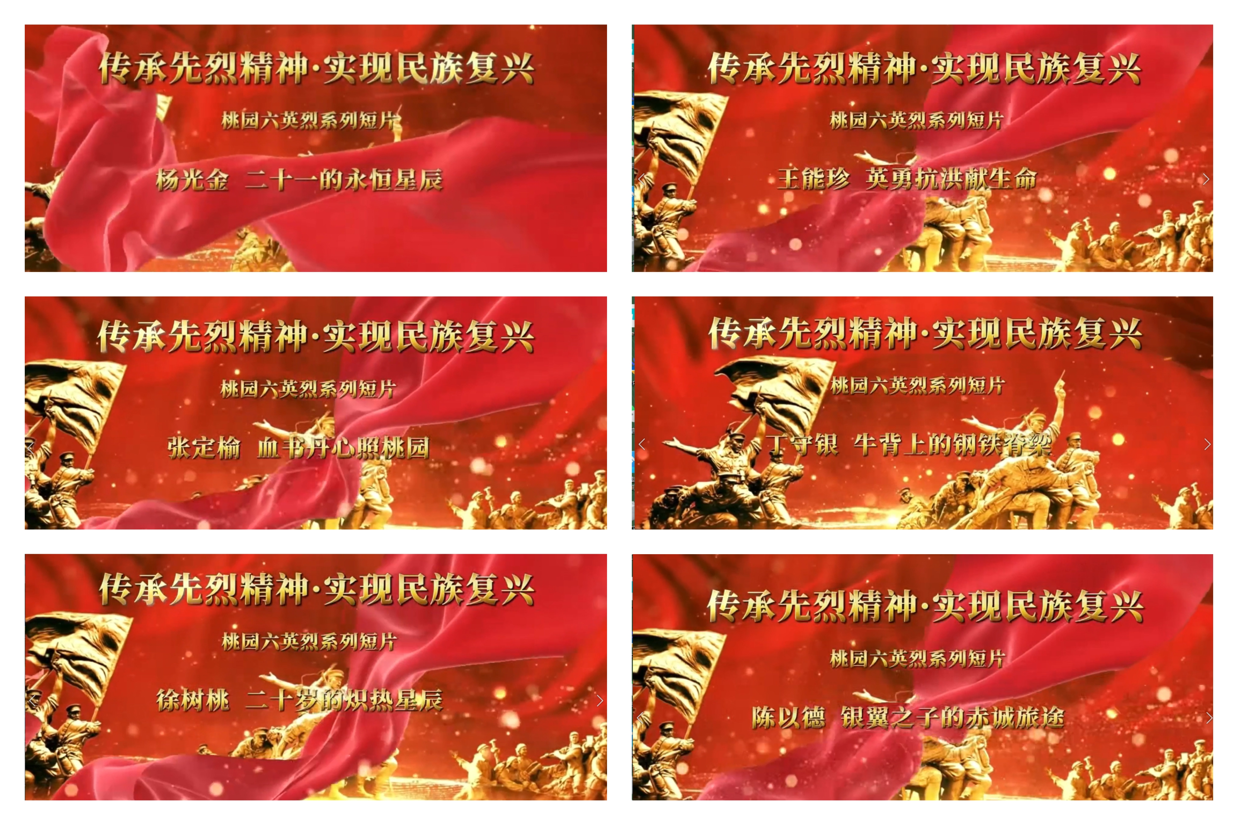 图片3.png