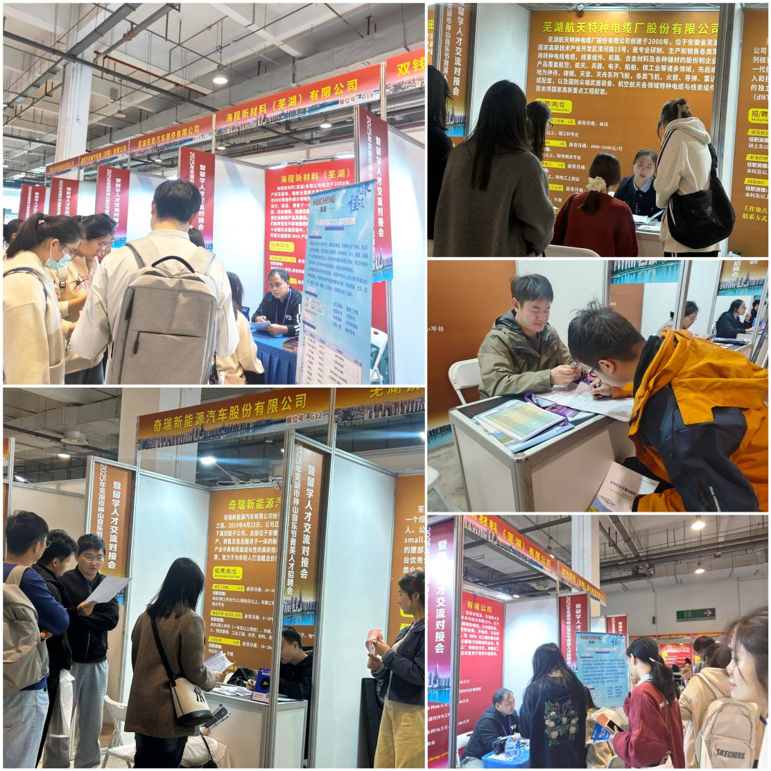 图片2.png 图片2.png