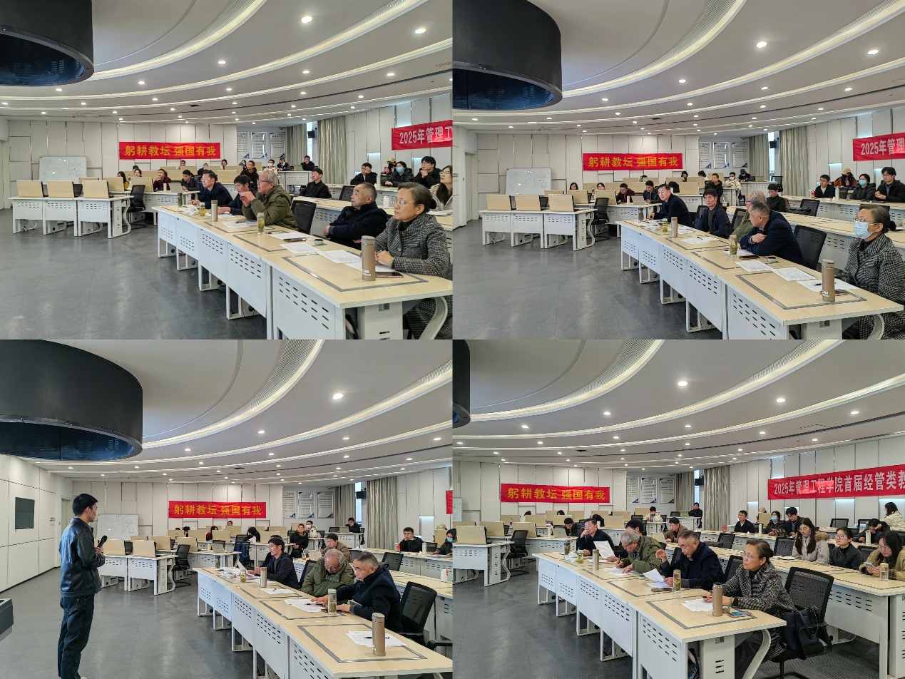 图片4.jpg 图片4.jpg