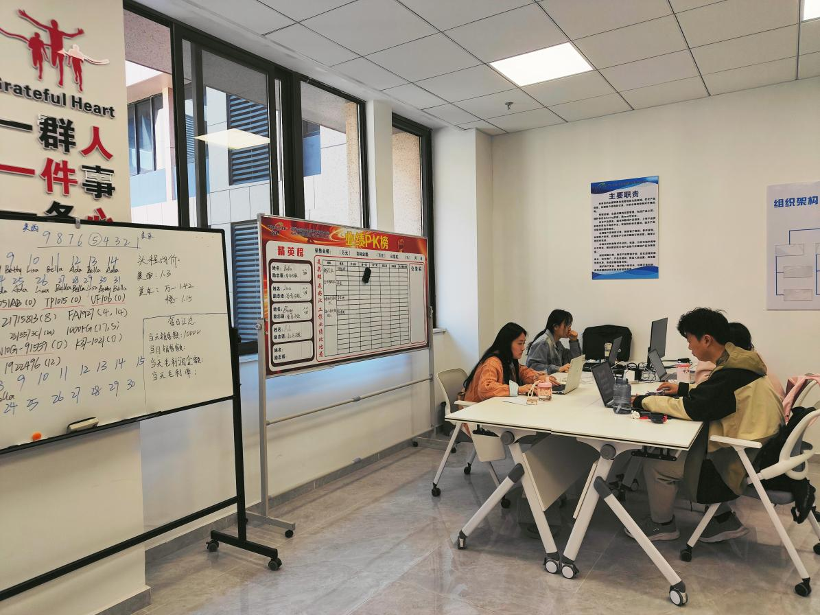 图片2.png 图片2.png