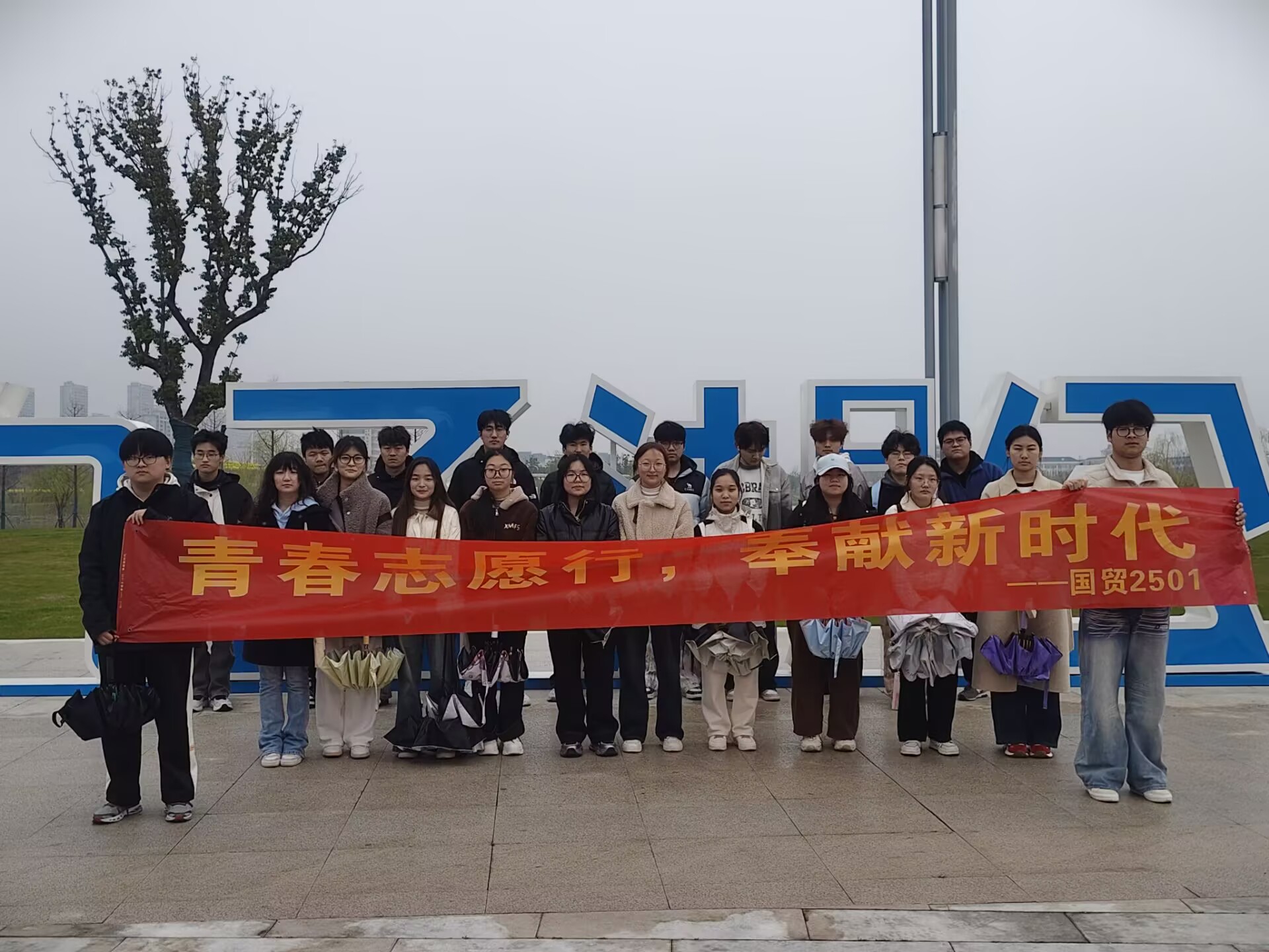 图片2.jpg