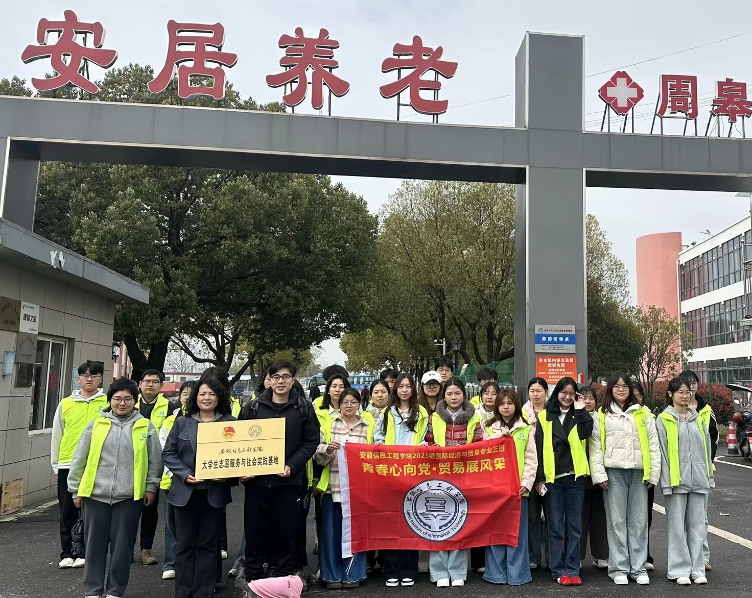 图片3.jpg