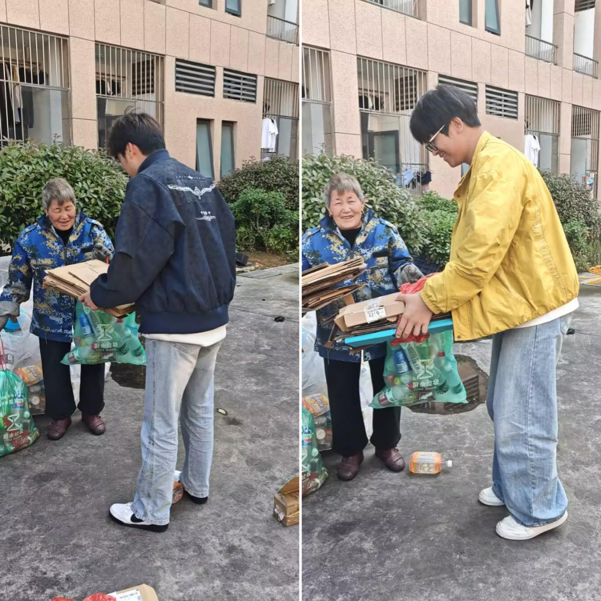 图片2.png