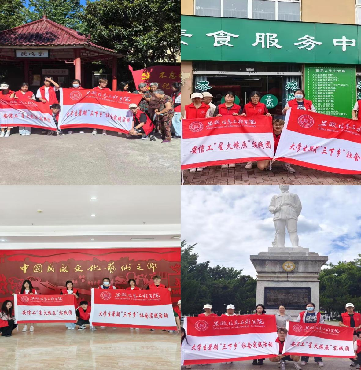 图片4.png 图片4.png