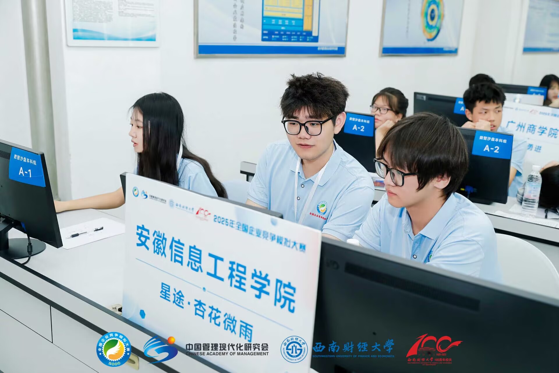 图片6.png 图片6.png