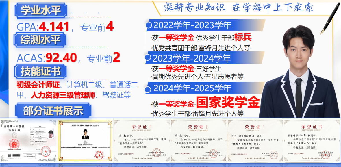 图片10.png