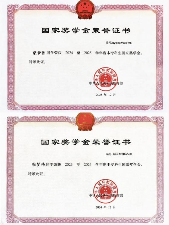 图片17.png 图片17.png