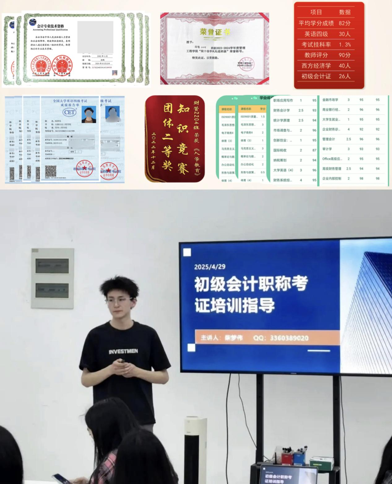 图片19.png 图片19.png