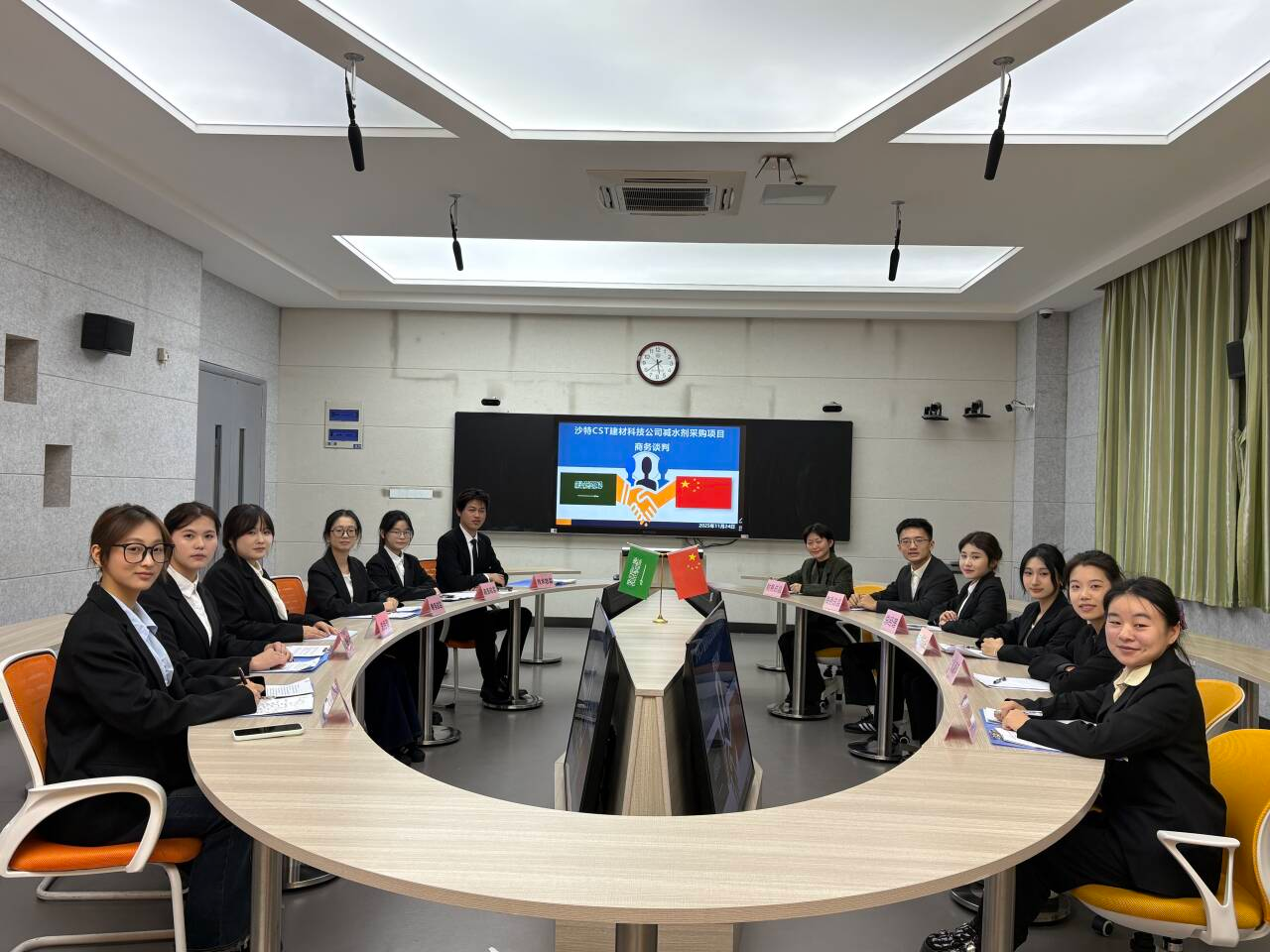 图片23.png