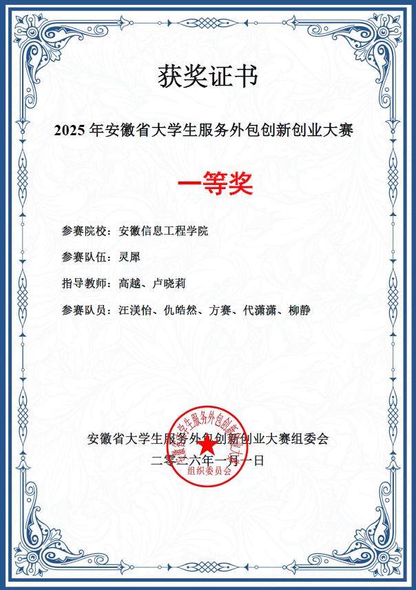 图片25.png
