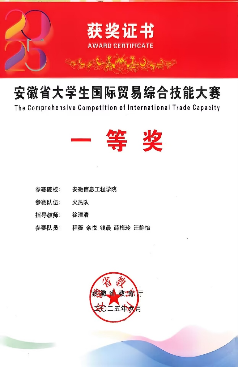 图片26.png