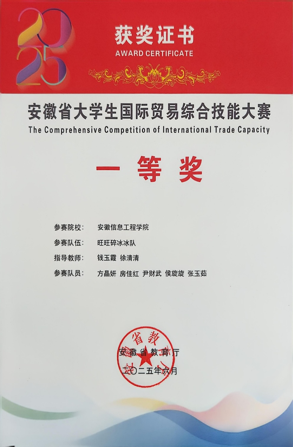 图片27.png