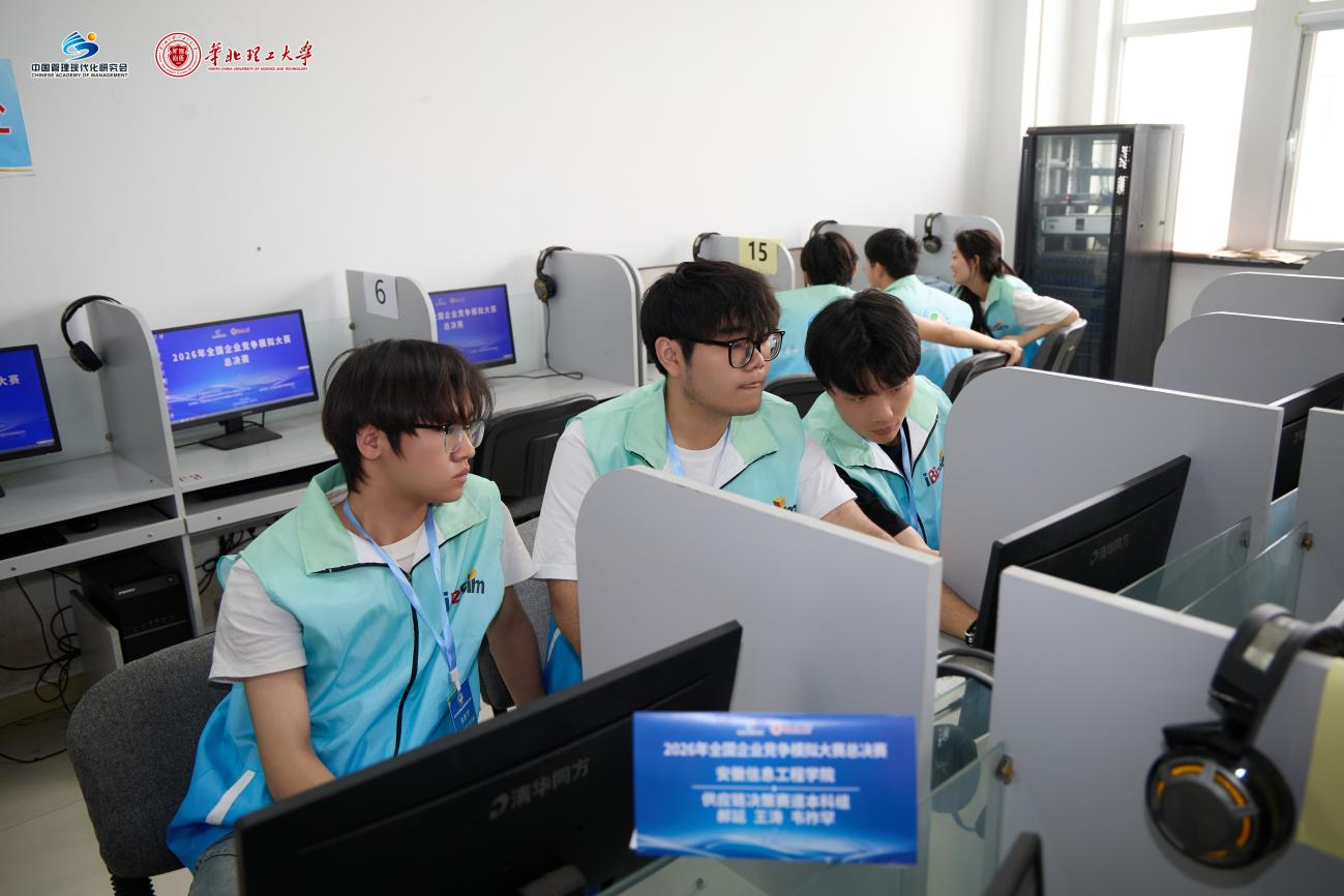 图片7.png 图片7.png