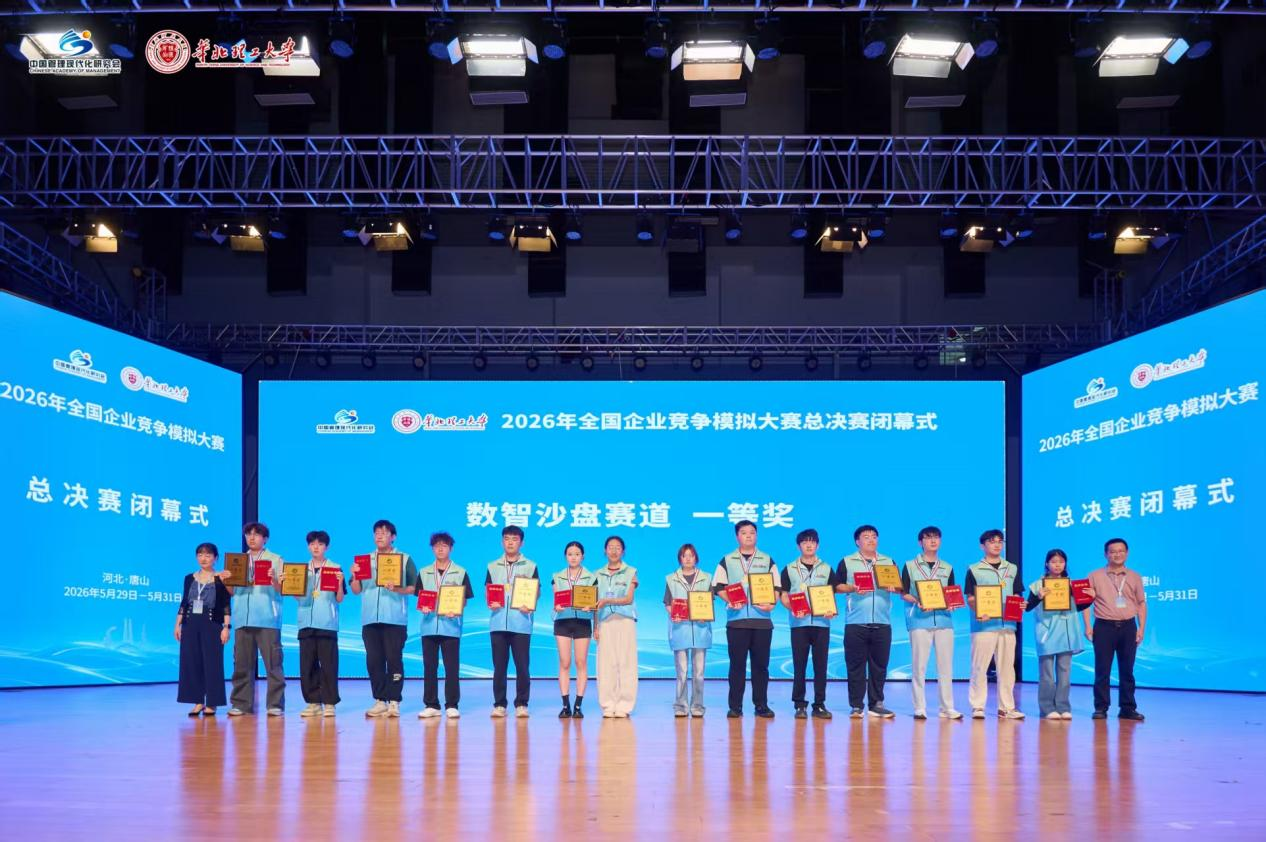 图片8.png 图片8.png