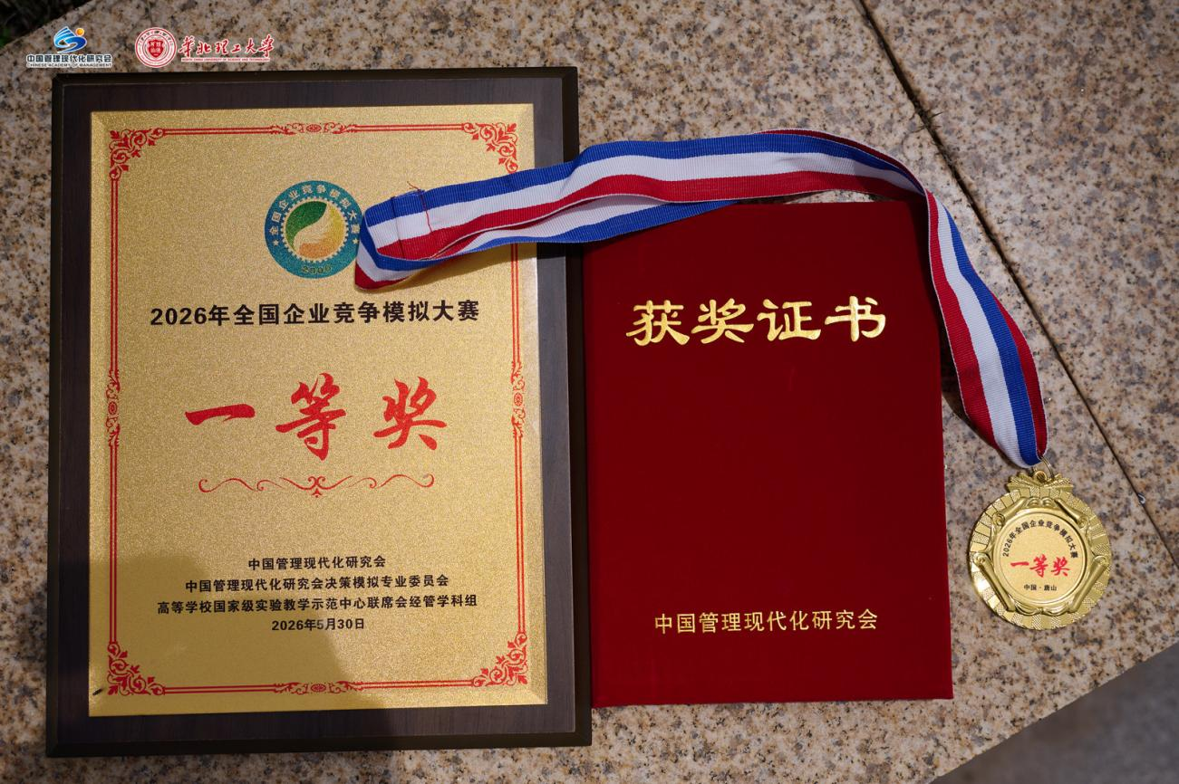 图片9.png 图片9.png