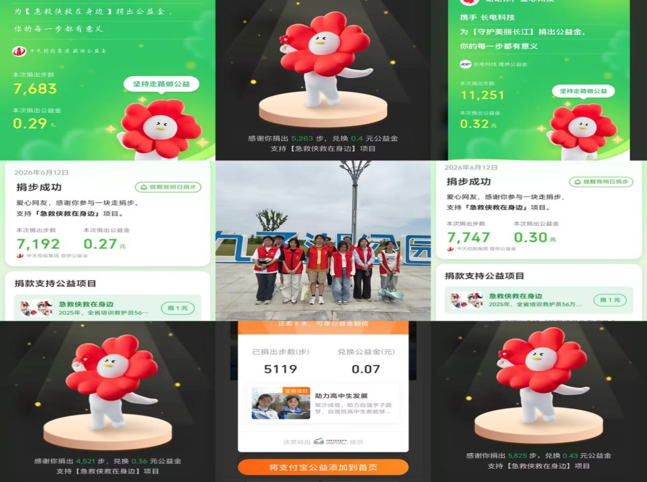 图片2.png 图片2.png