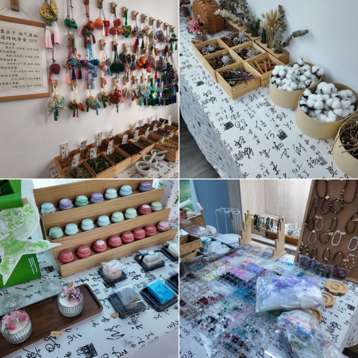 图片2