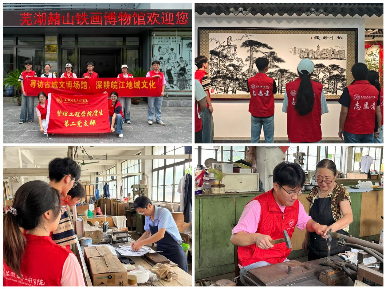 图片8.png 图片8.png