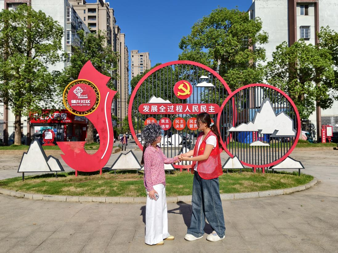 图片2.png 图片2.png
