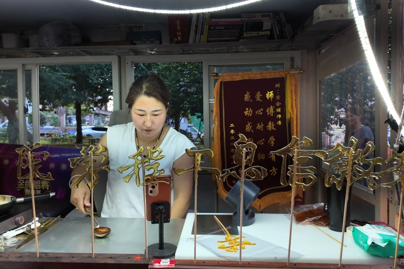 图片2.png