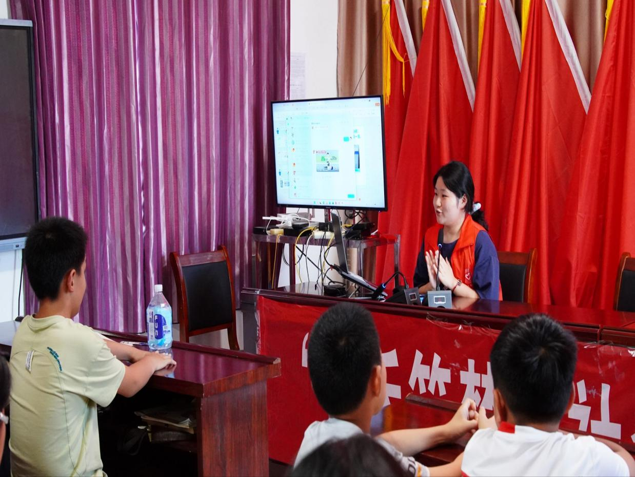 图片3.png
