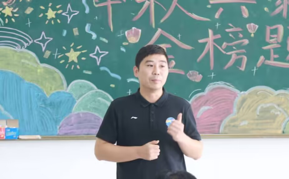 图片3.png