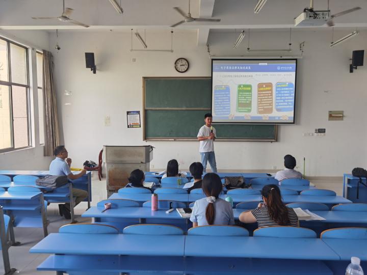 图片2.jpg 图片2.jpg