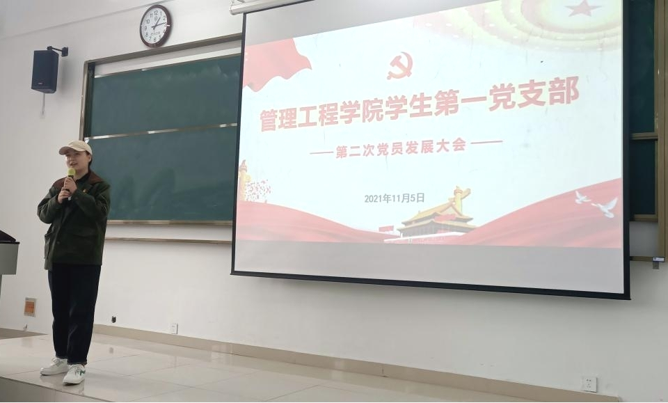 图片8.jpg 图片8.jpg