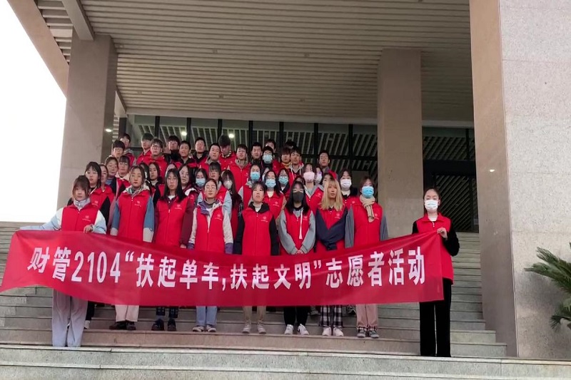 图片23.jpg