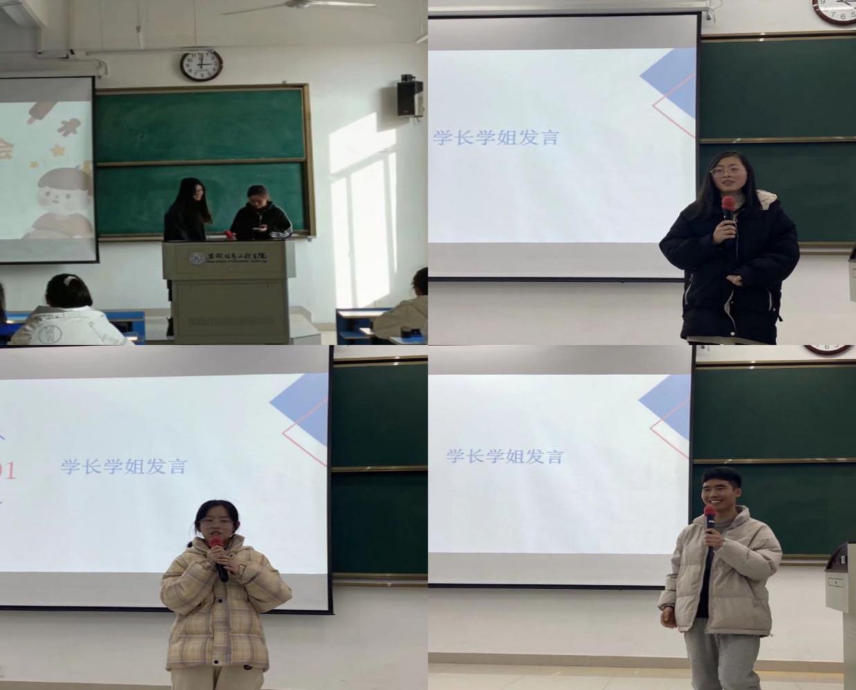 图片24.jpg 图片24.jpg