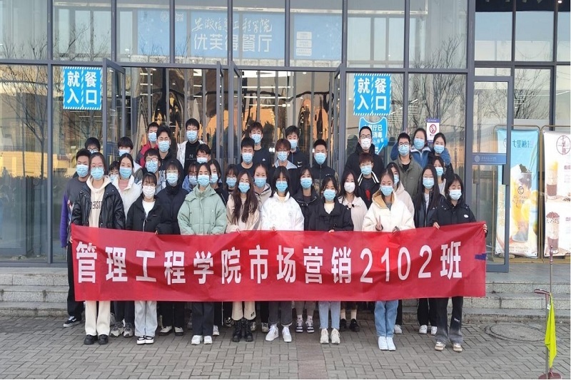 图片8.jpg