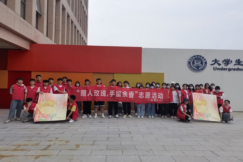 图片8.jpg