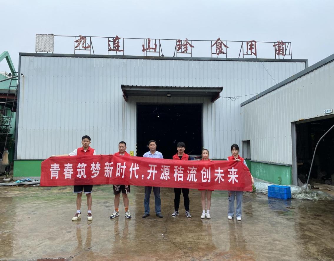 图片4.jpg 图片4.jpg