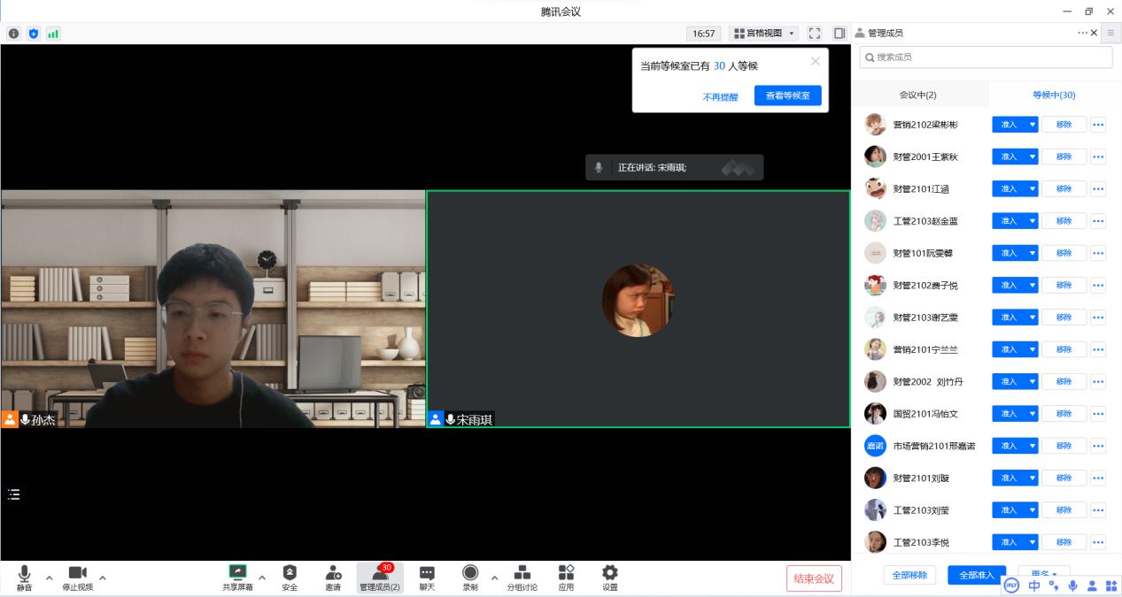 图片11.jpg 图片11.jpg