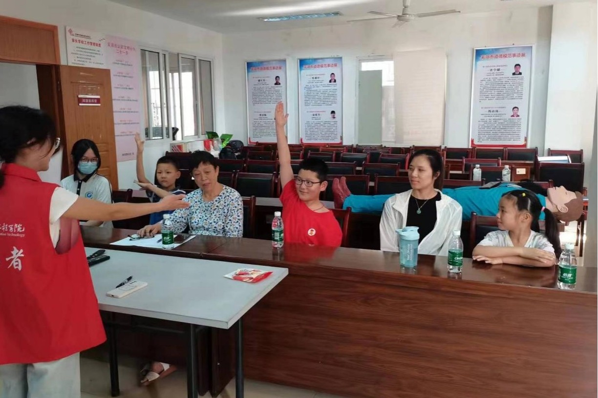 图片3.jpg 图片3.jpg