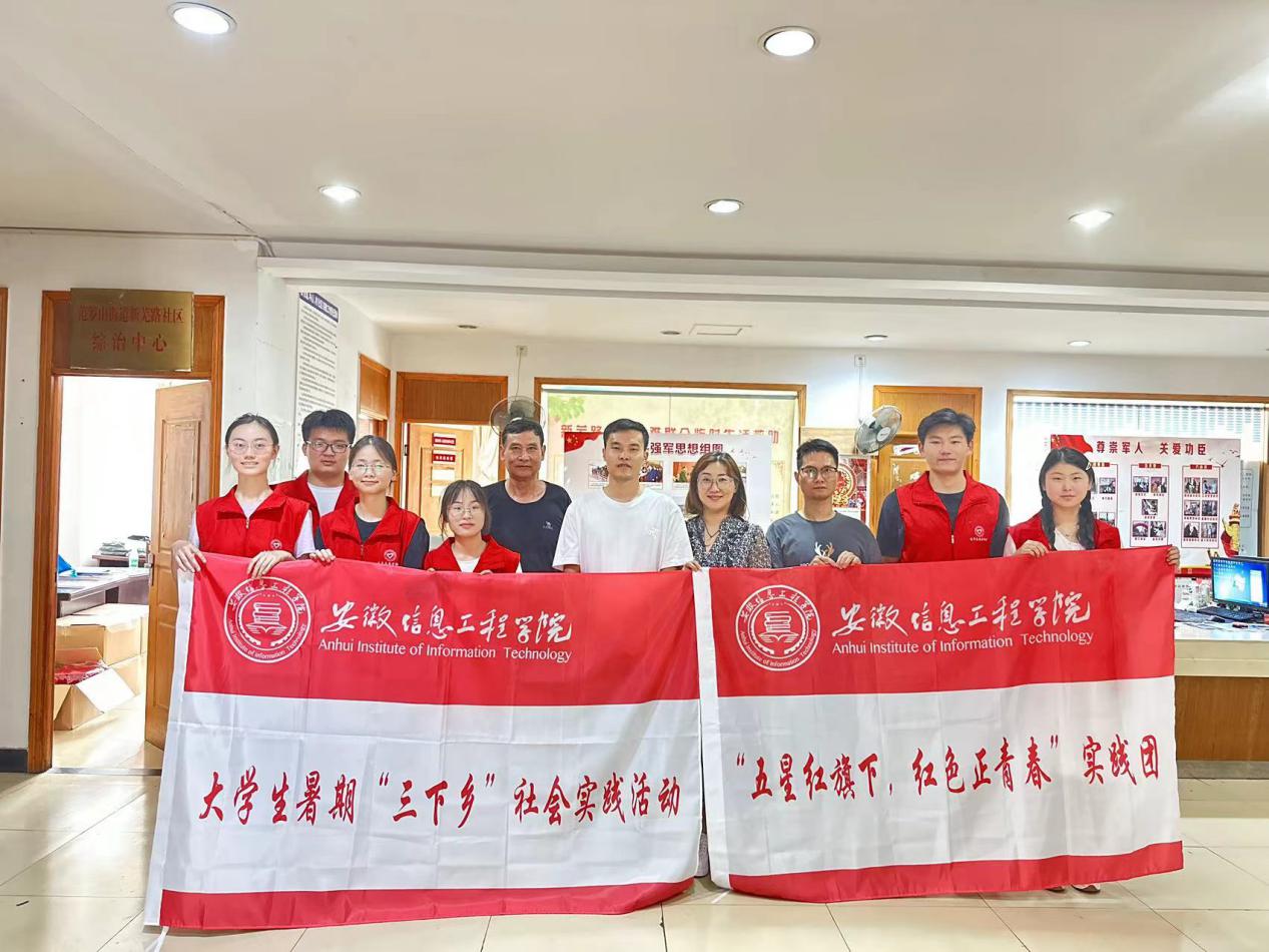 图片5.jpg 图片5.jpg