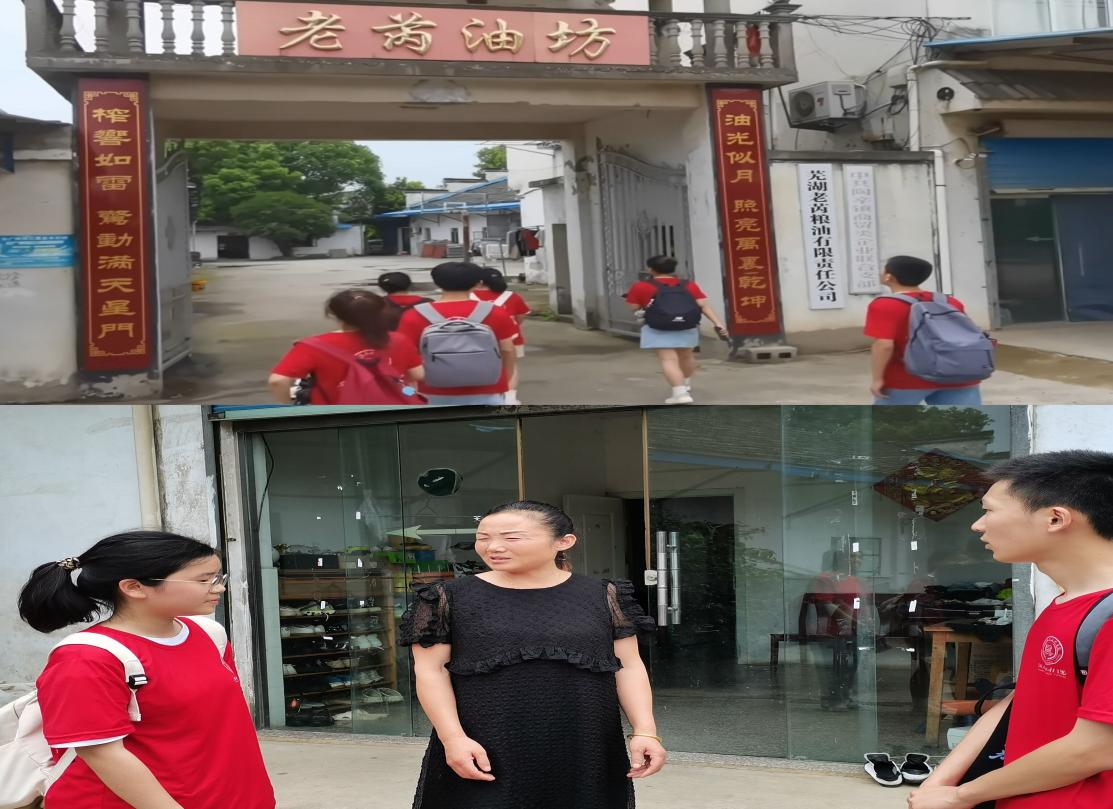 图片5.jpg 图片5.jpg