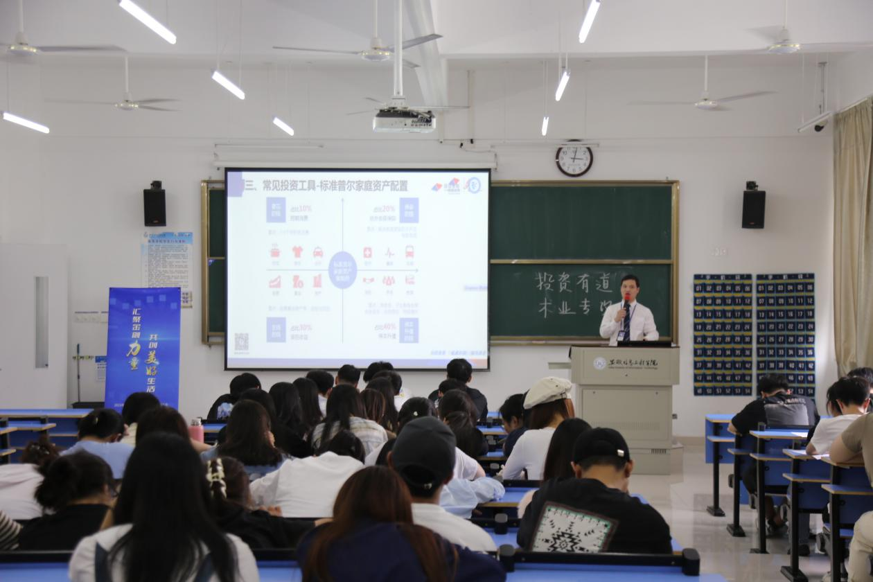 图片3.png 图片3.png