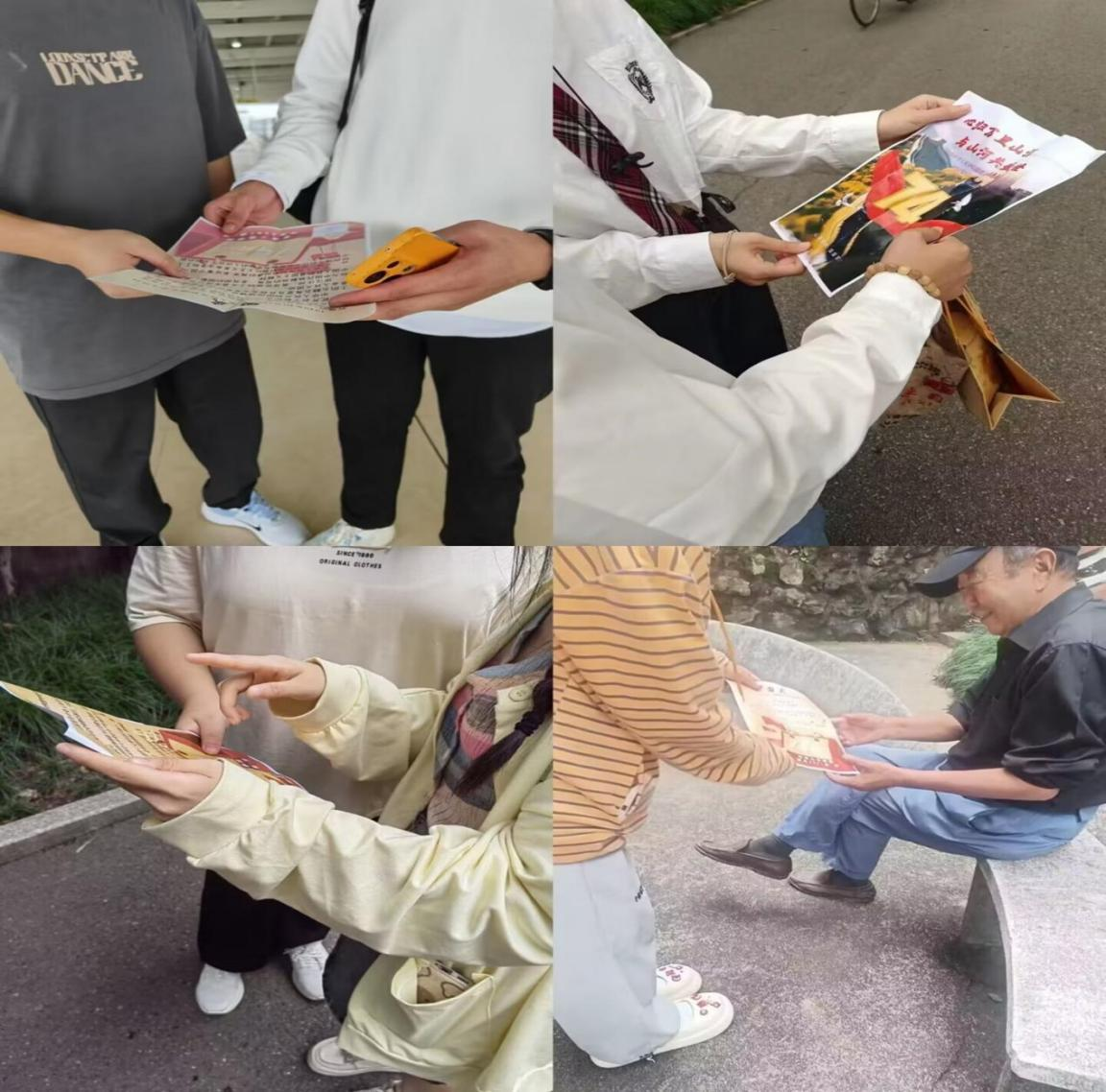 图片18.png 图片18.png