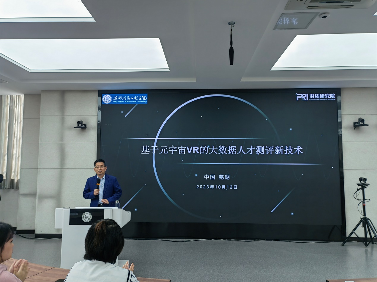 图片21.png 图片21.png