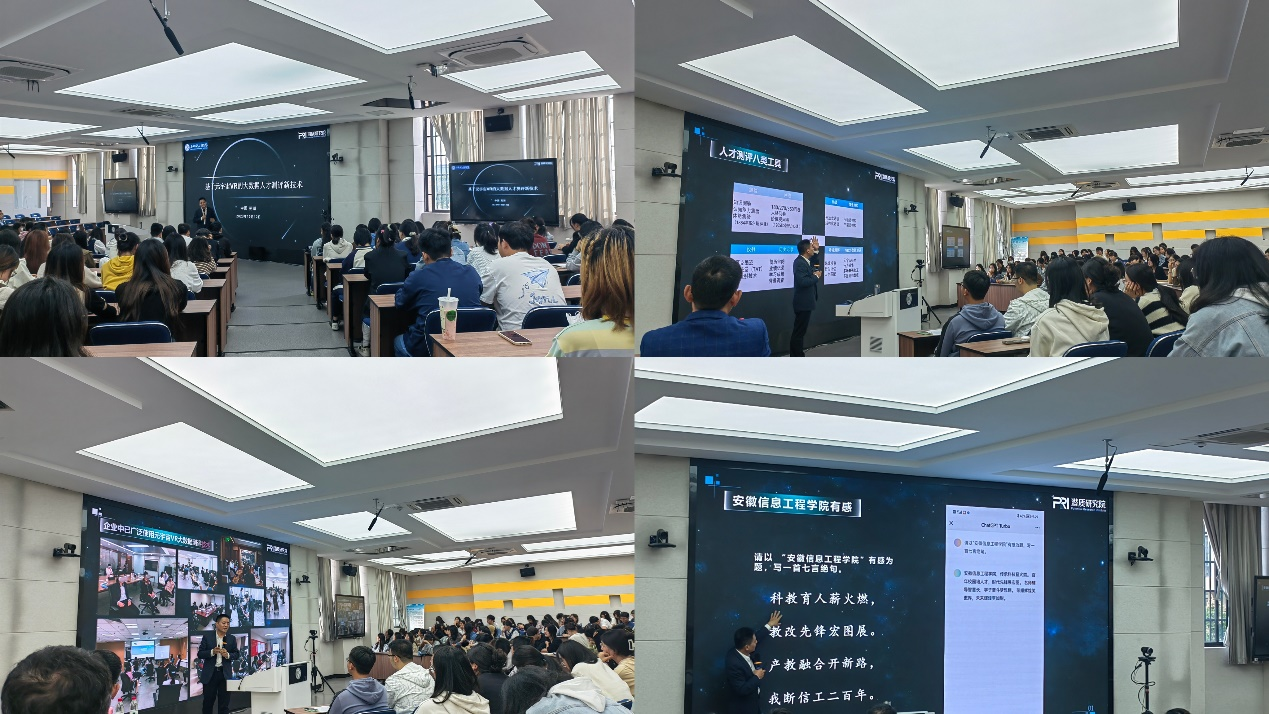 图片23.png 图片23.png