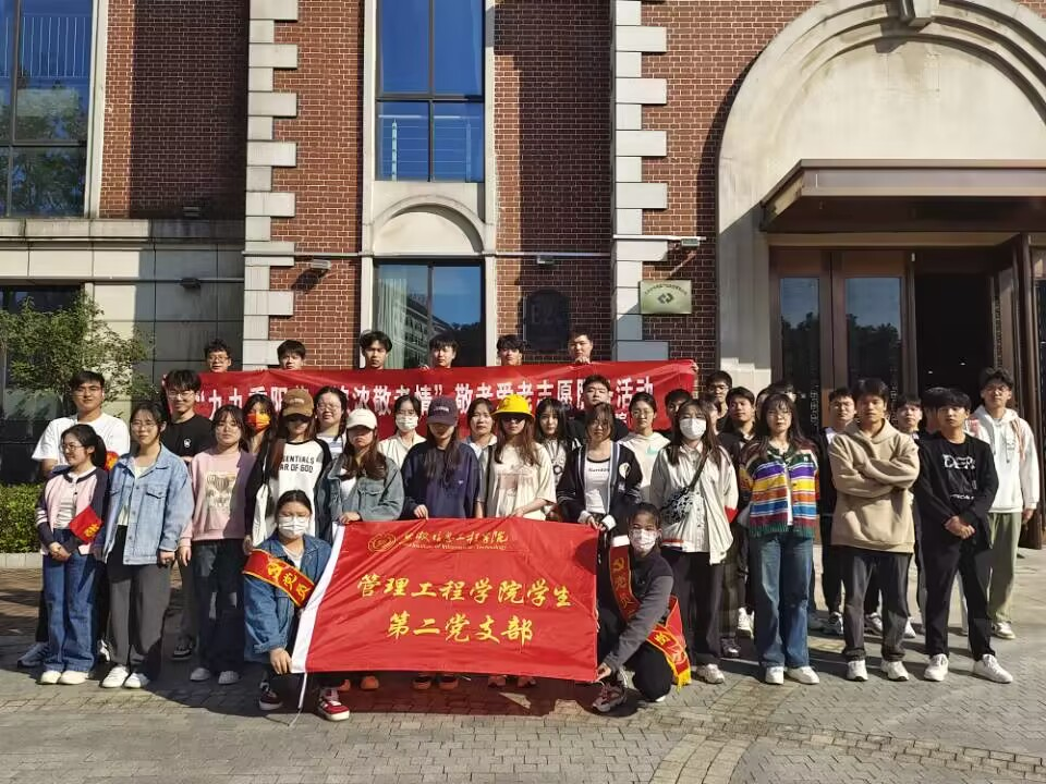 图片4.png 图片4.png